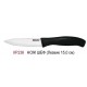 Нож ШЕФ "PRO" (лезвие 15,0 см)