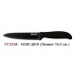 Нож ШЕФ "Black" (лезвие 15,0 см) керамический